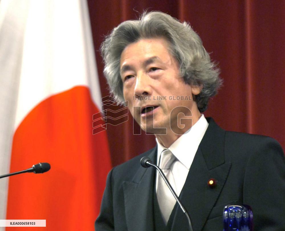 Koizumi dubs new team 'Cabinet to carry on reforms'