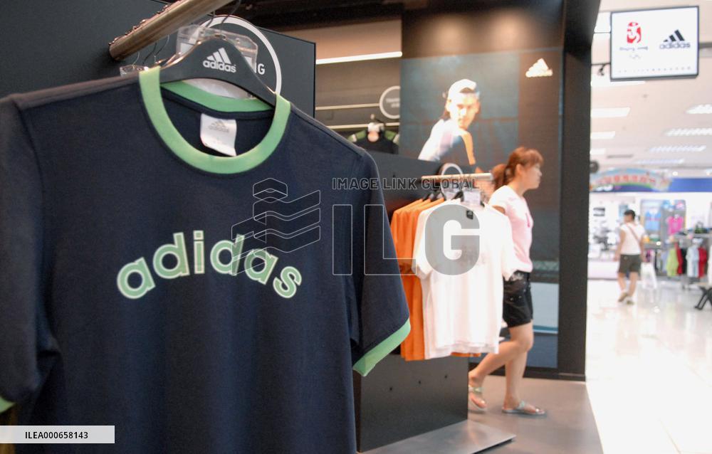 Beijing Olympics already stirring sports business frenzy