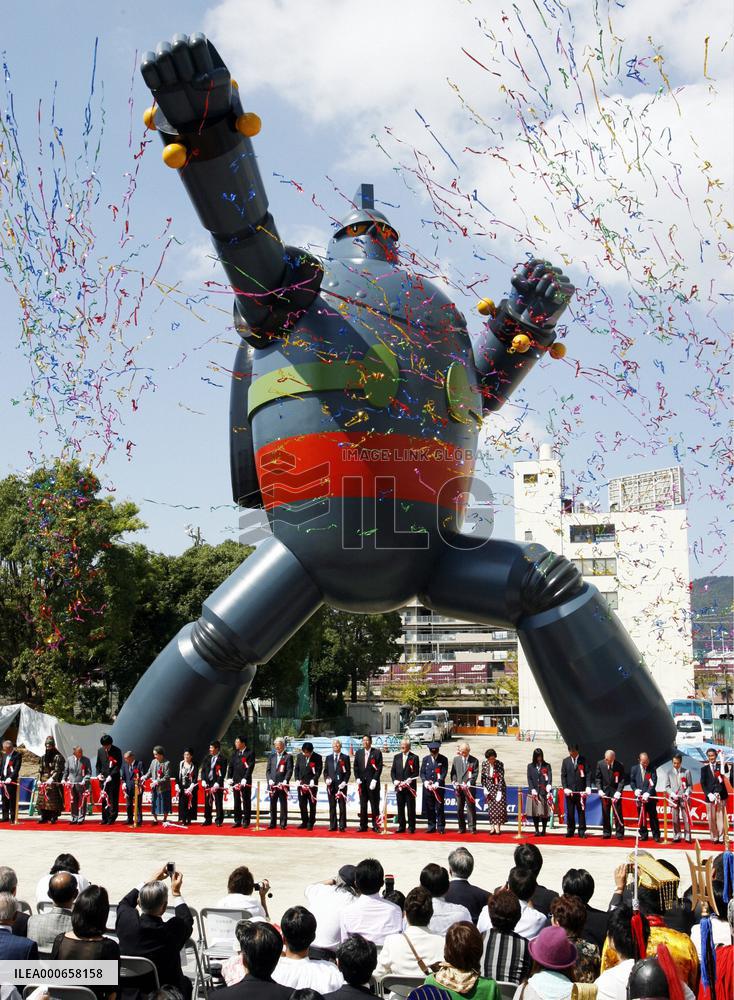 Ceremony for 'Tetsujin 28-go' statue held in Kobe