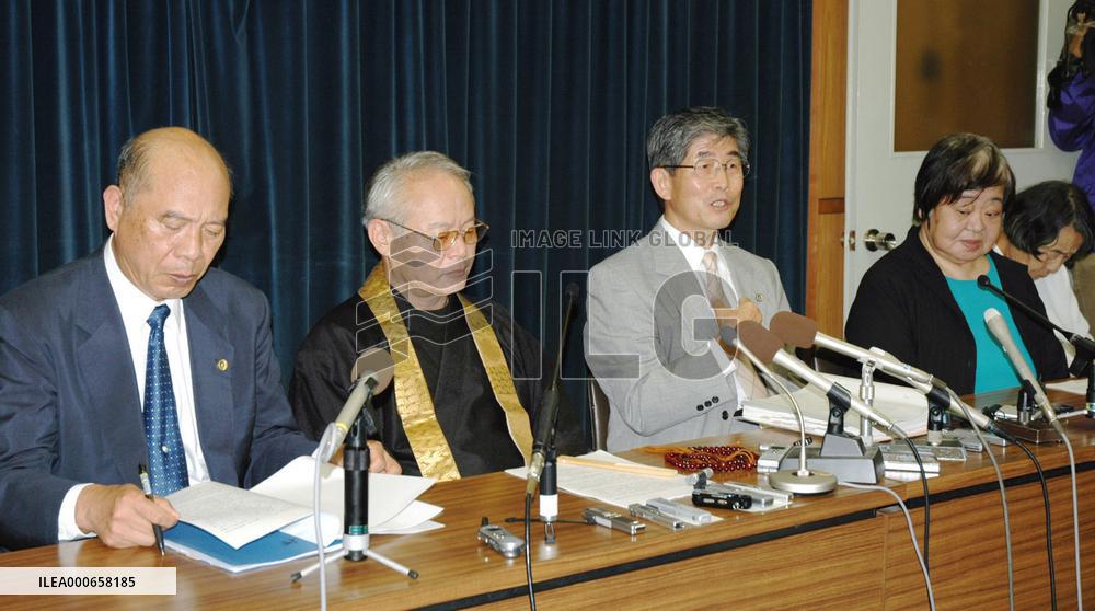 Court rejects damages claim over Koizumi's Yasukuni visits