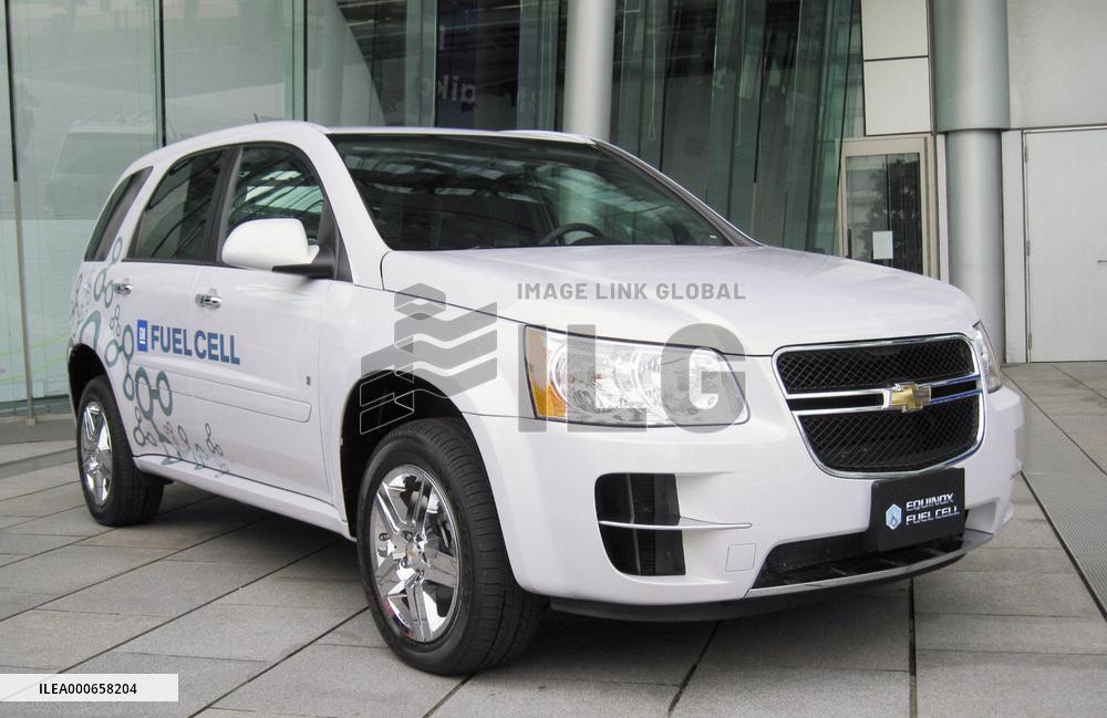 Japan trumpets lead in green car technology