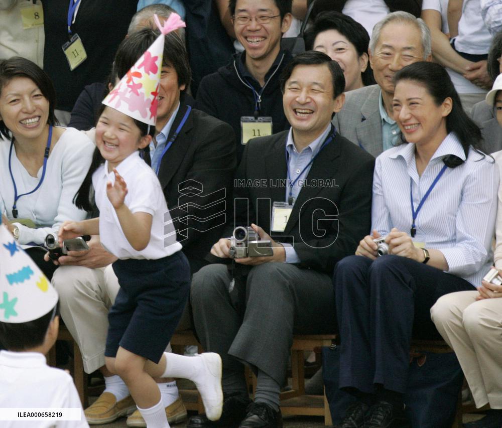 Princess Aiko joins in Sports Day events at Gakushuin Kindergart