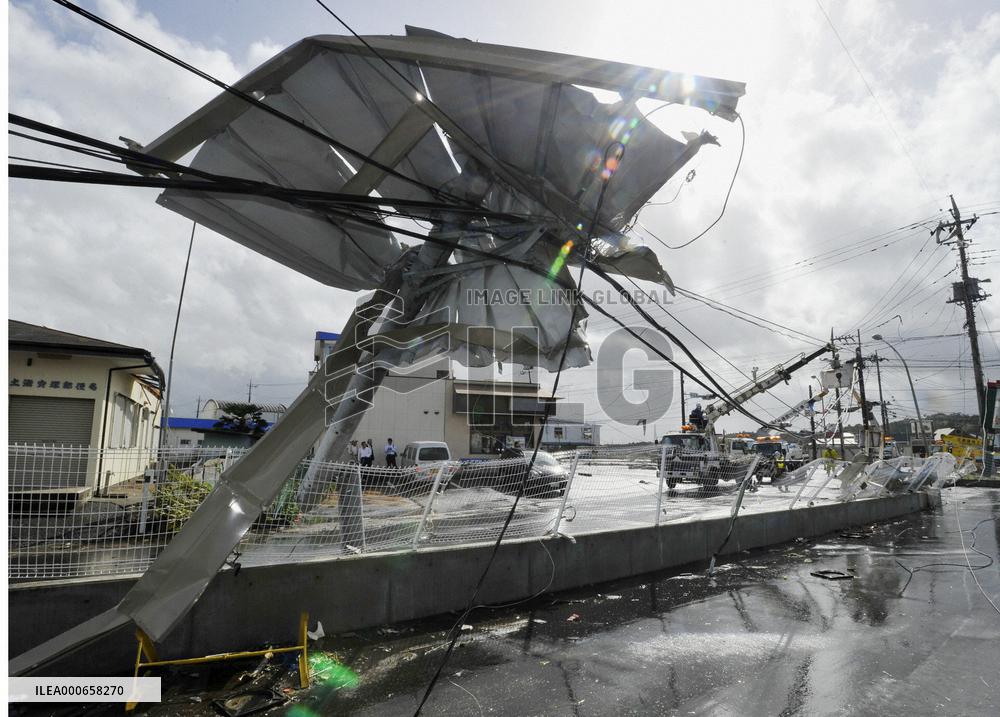 Typhoon lands in Japan