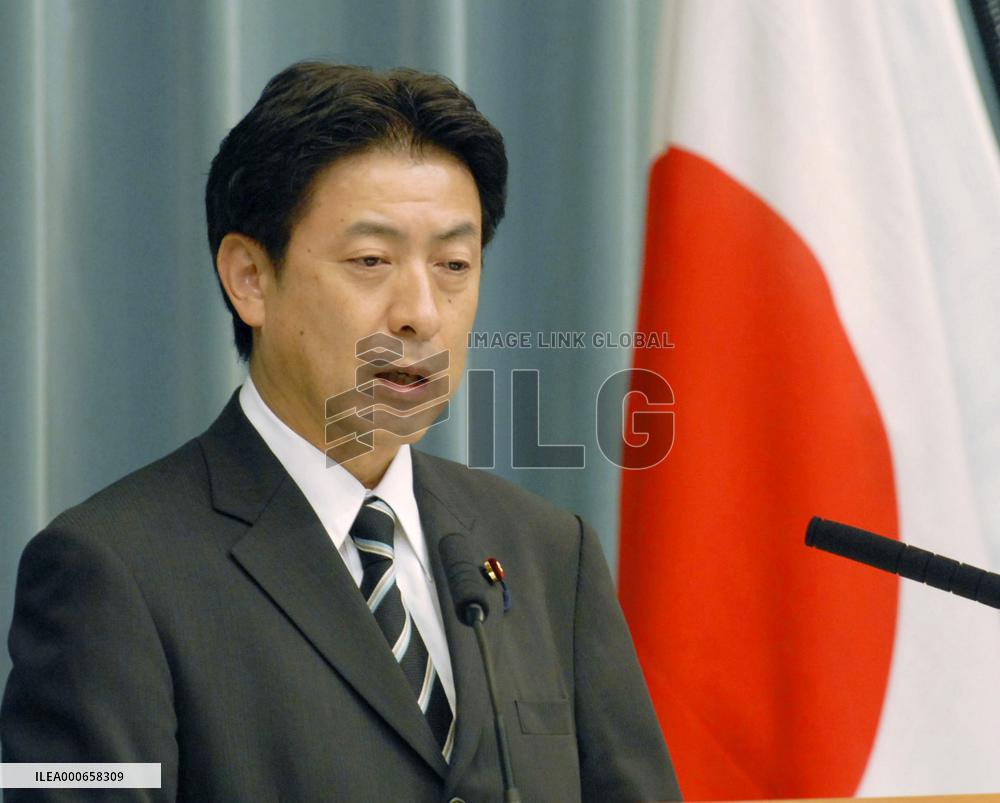 Japan spokesman calls N. Korea nuke test, if true, 'serious thre