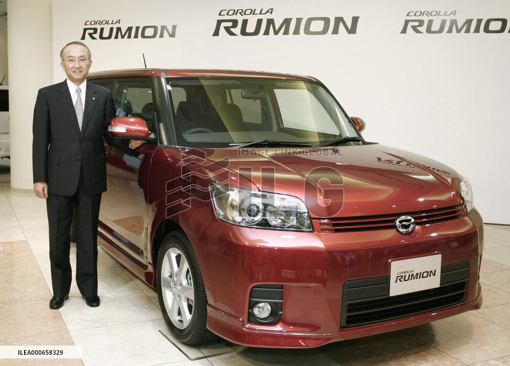 Toyota launches new compact hatchback under Corolla brand