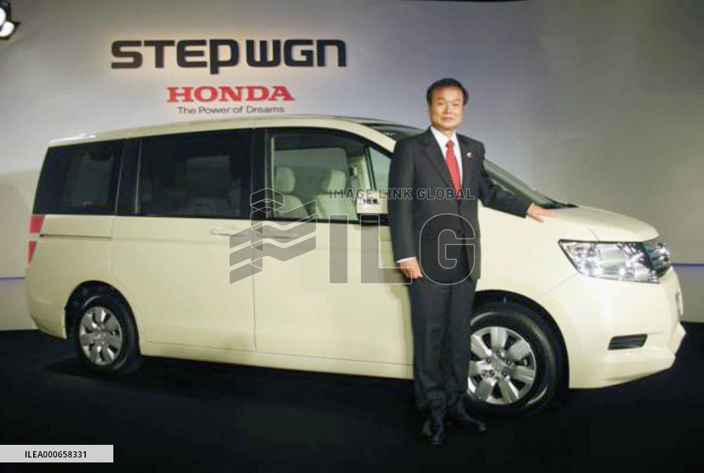 Honda releases roomier, fuel-efficient Step WGN minivan