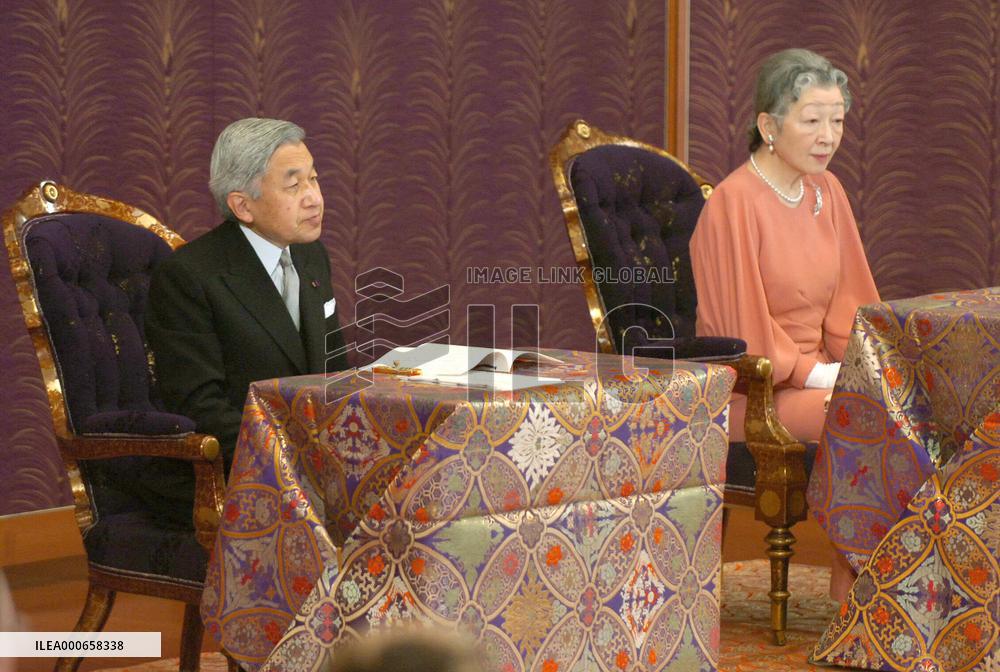 Emperor, empress attend year's first lecture