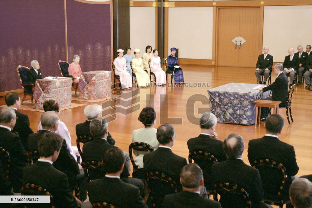 Emperor, empress attend year's first lecture