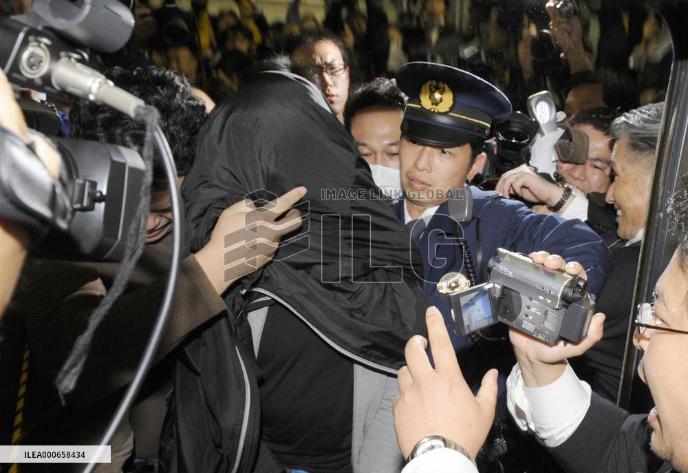 Police arrest Ichihashi, suspect in murder of British woman