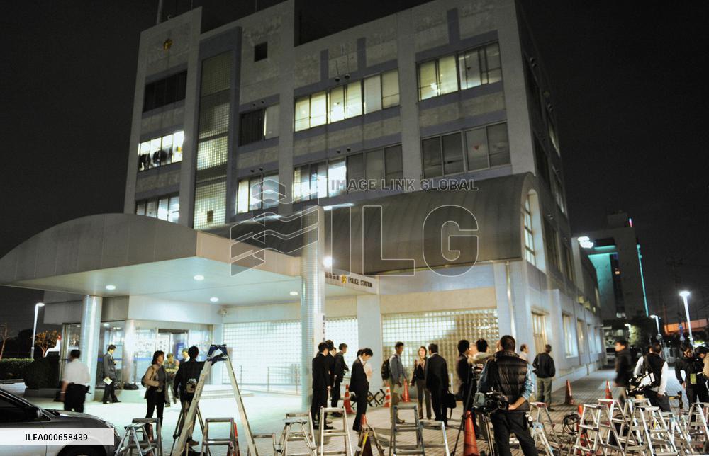 Police arrest Ichihashi, suspect in murder of British woman