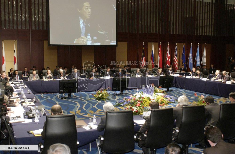Int'l transport security confab to open in Tokyo