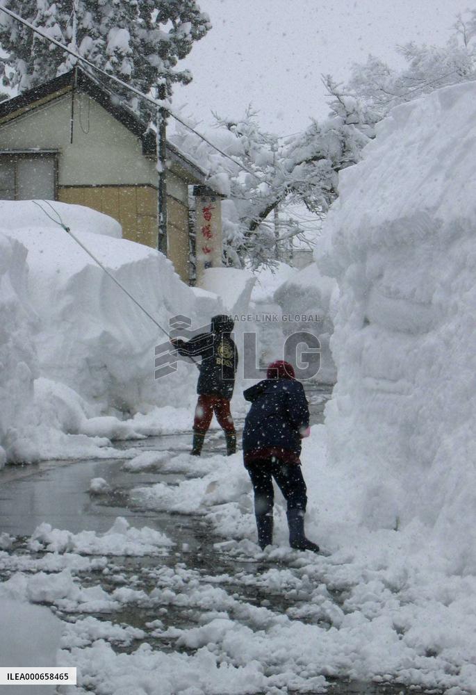 Death toll from snowfall rises to 80