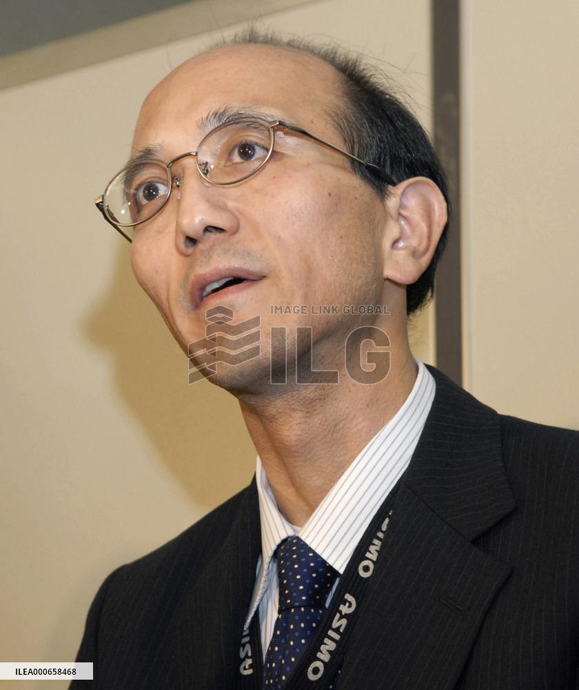Ex-Kimura Construction official given suspended term