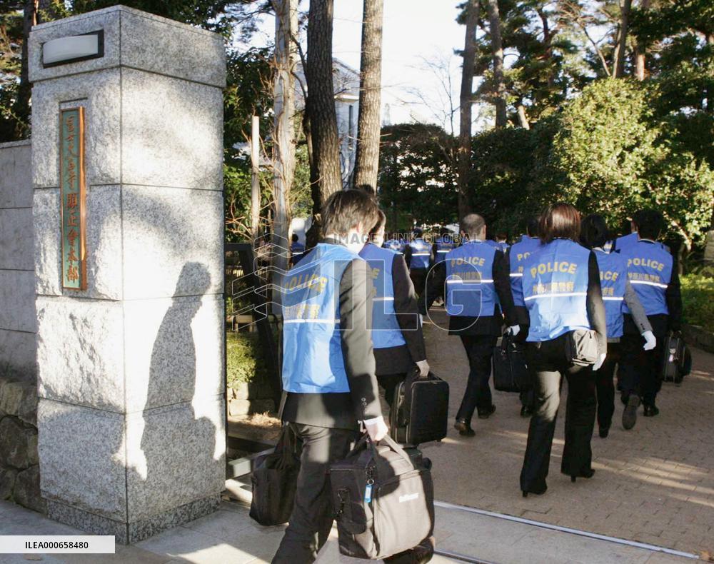 3 arrested, religious group raided over forceful solicitation