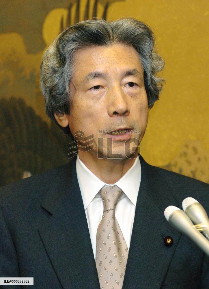 (4)Japan protests to China over submarine intrusion, demands apo