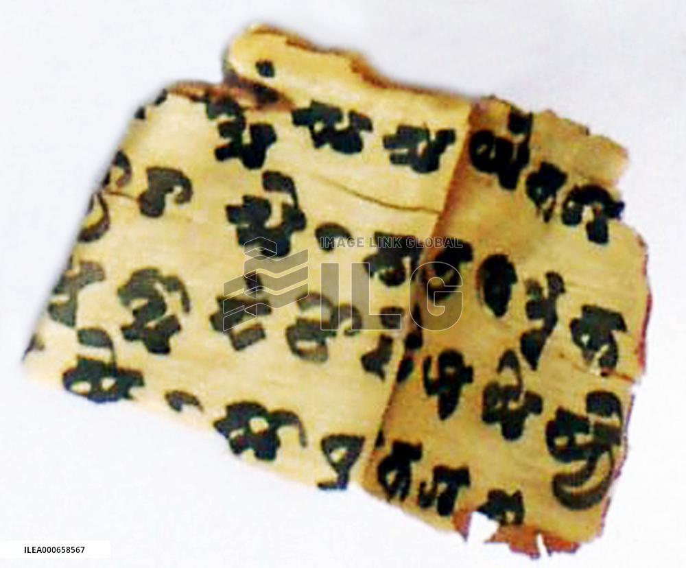 Researchers find sutra in rubble of Bamiyan Buddhas