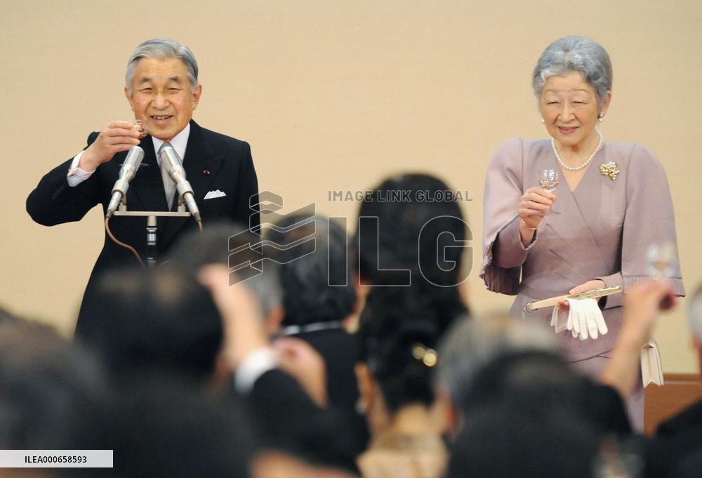 Around 470 dignitaries invited to Imperial Palace gathering