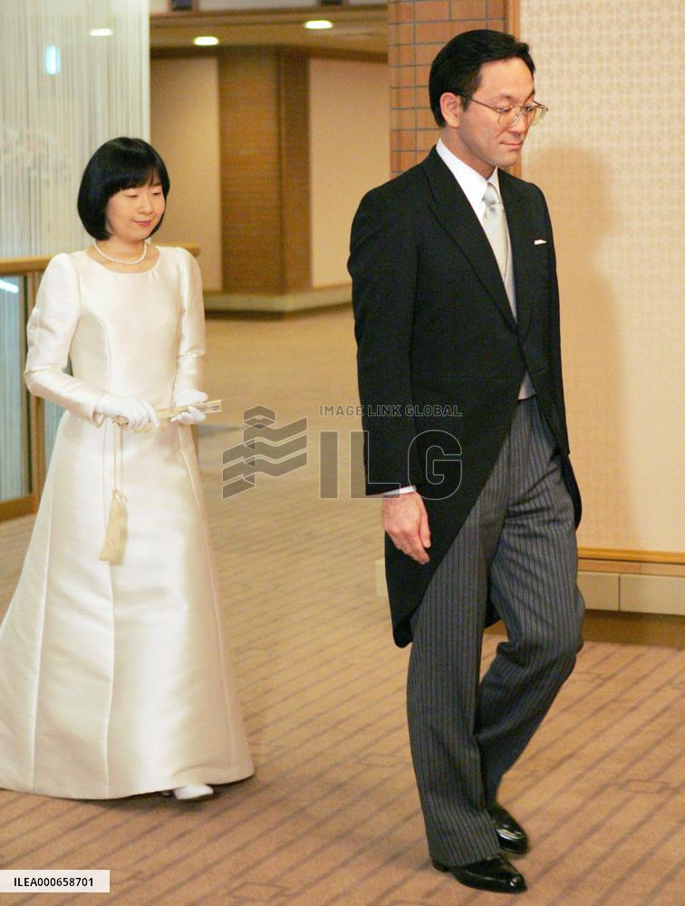 Princess Sayako, Kuroda marry