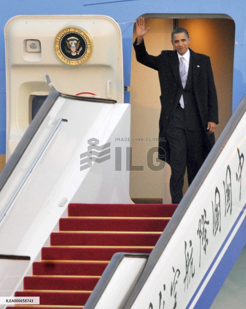 U.S. President Obama moves on to Beijing from Shanghai