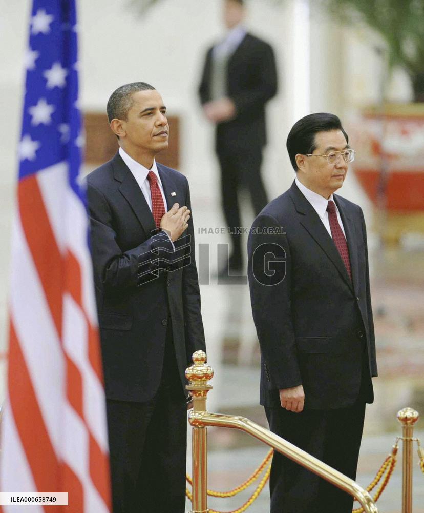 Obama, Hu meet in Beijing on N. Korea, other issues