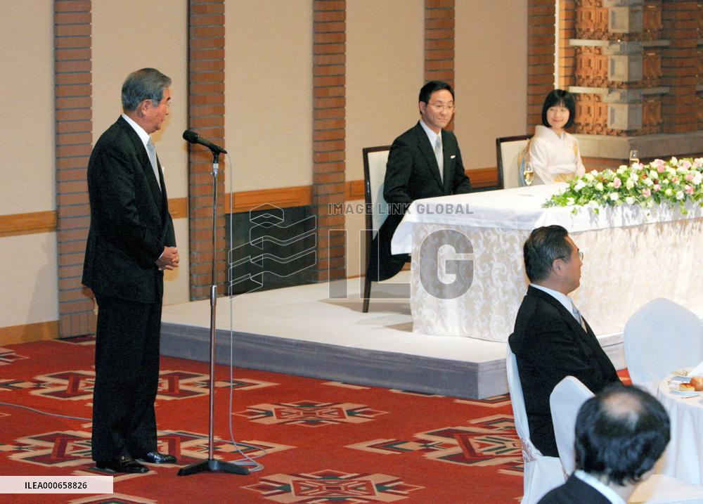 Princess Sayako marries commoner, leaves royal family