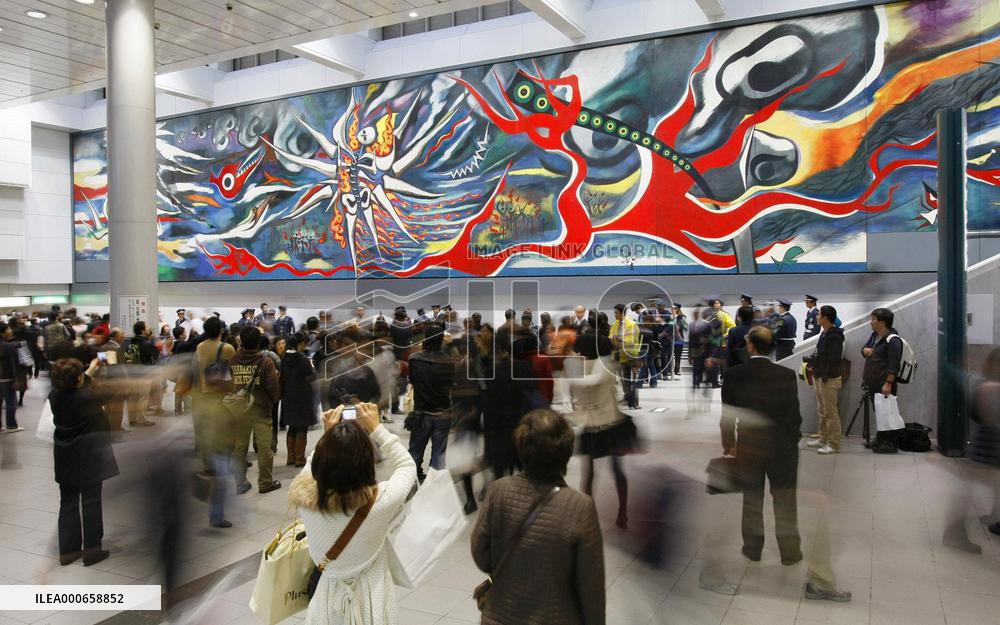 Okamoto's A-bomb mural shown to public in Tokyo