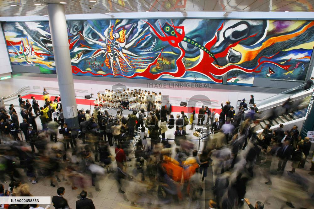 Okamoto's A-bomb mural shown to public in Tokyo