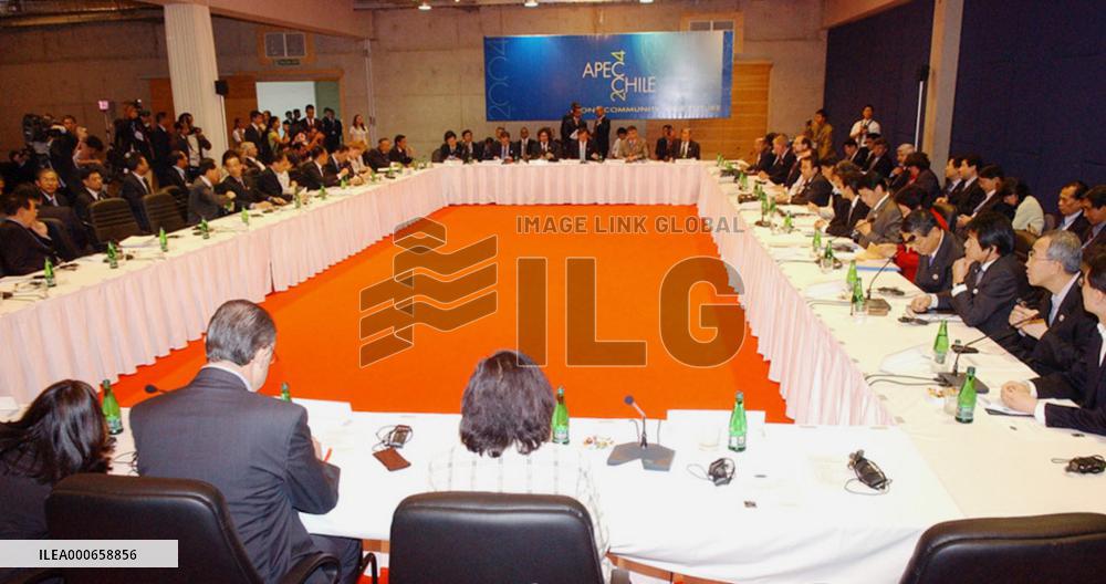 APEC ministers give full support for WTO talks