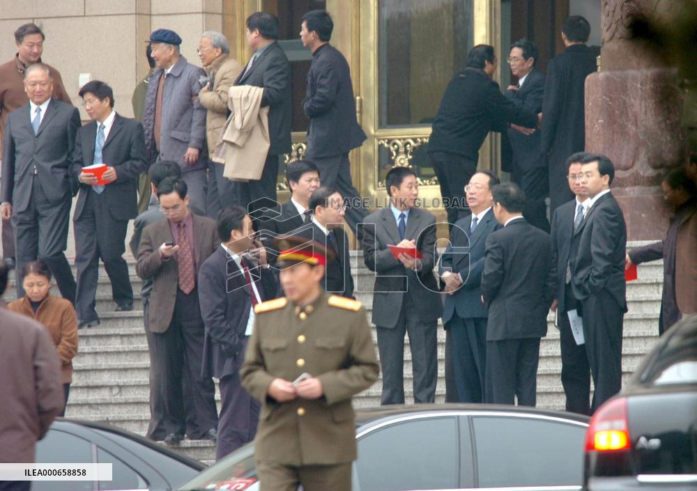 Senior Chinese leaders remember deposed party chief Hu Yaobang