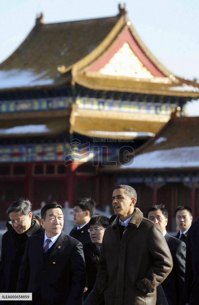 Obama visits Forbidden City