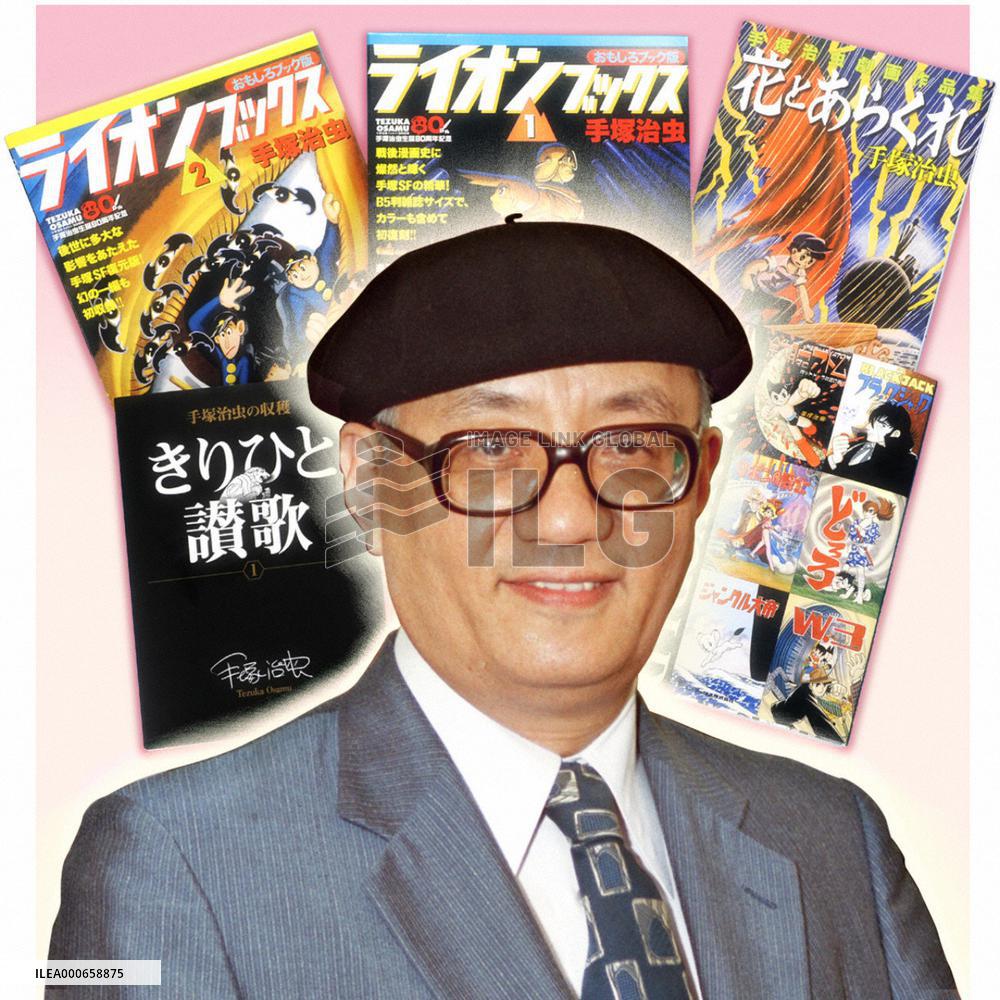 Works of manga artist Tezuka being reissued