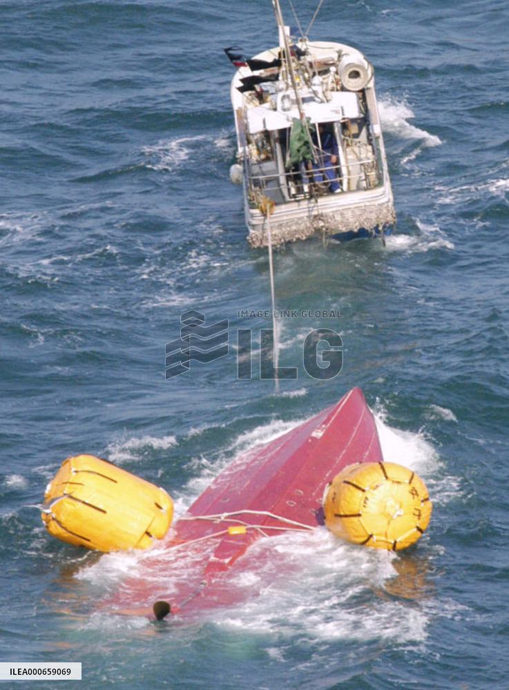 2 dead in boat accident off Yamaguchi