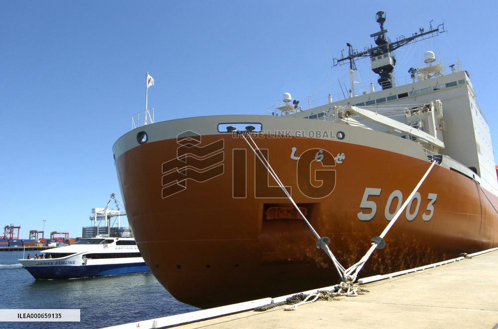 New icebreaker Shirase arrives in Australia on way to Antarctic