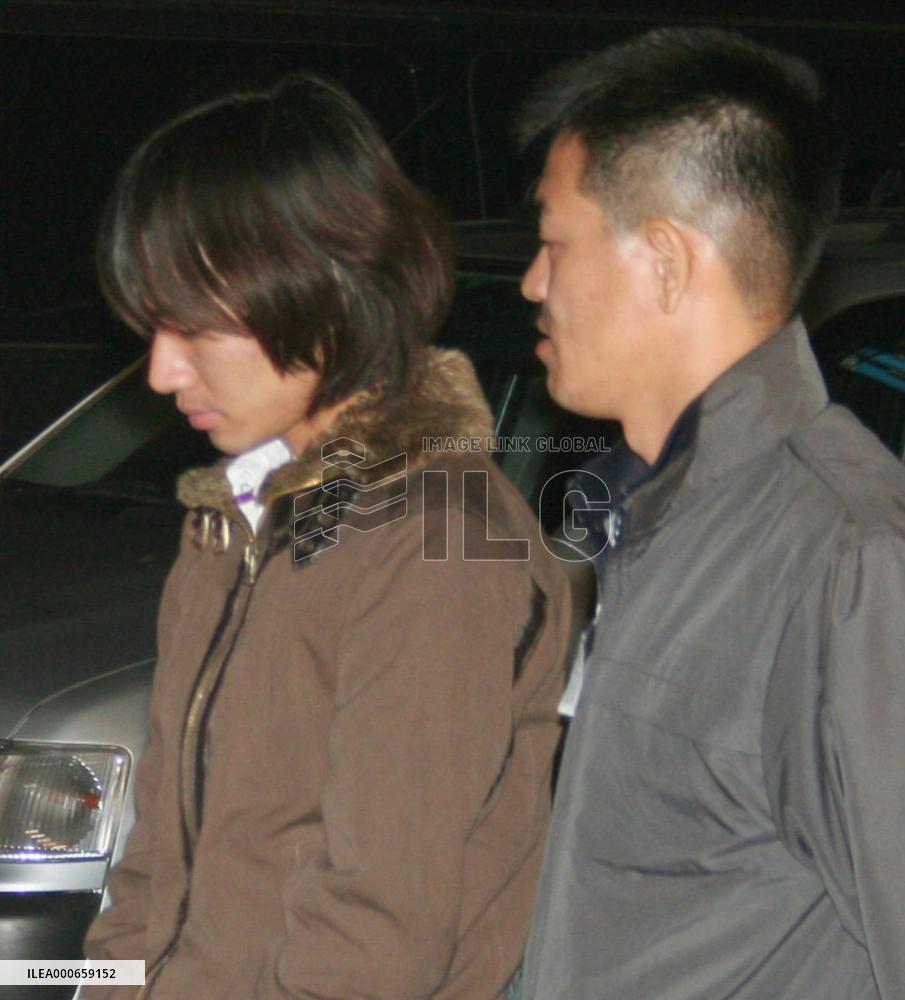 Yokohama man admits to killing ex-classmate over money