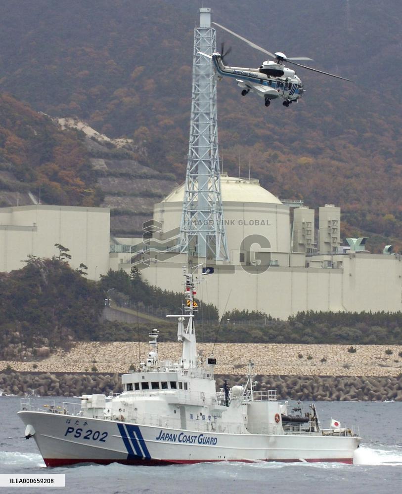 1st exercise under safe evacuation law carried out around N-plan
