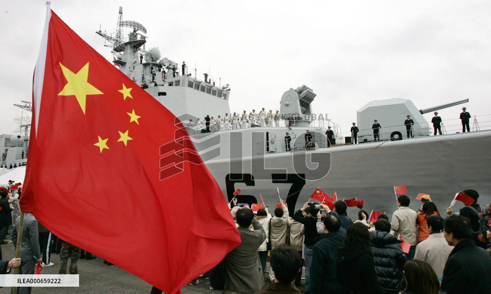 Chinese naval ship pays 1st visit to Japan