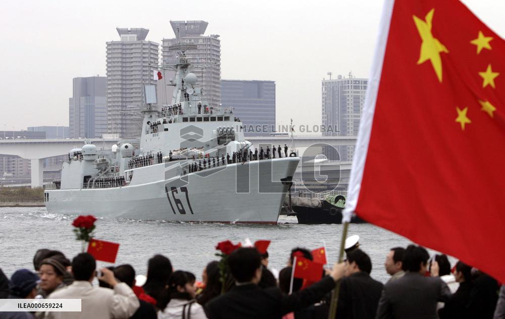Chinese naval ship pays 1st visit to Japan