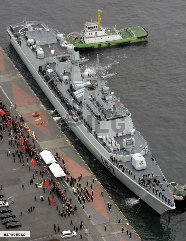 Chinese naval ship pays 1st visit to Japan
