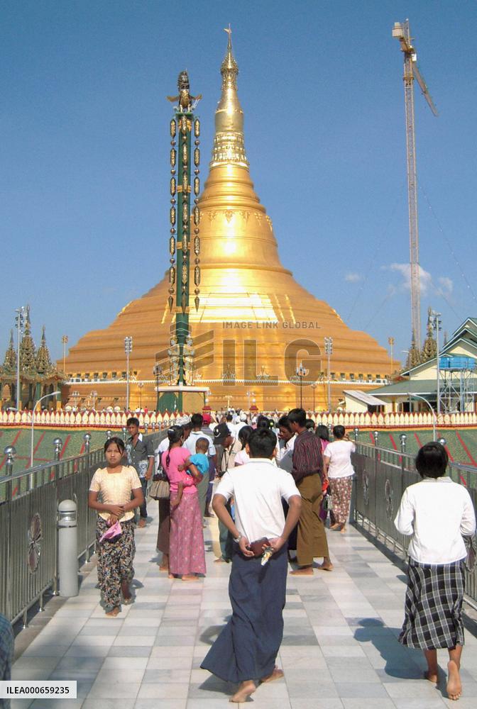 Pagoda in Myanmar capital Naypyidaw