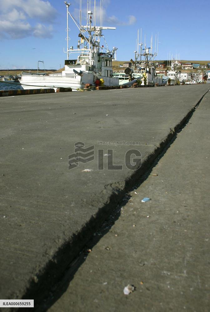 (4)M7.1 quake hits Hokkaido