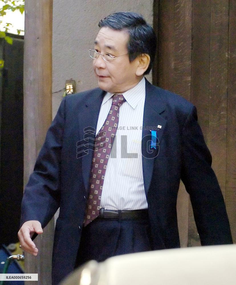 DPJ's Nishimura arrested for violating Attorneys Law