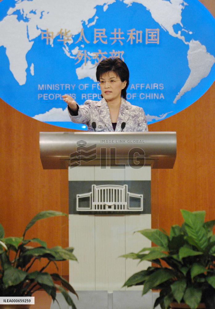 China, N. Korea, U.S. meet, date for 6-way talks under discussio