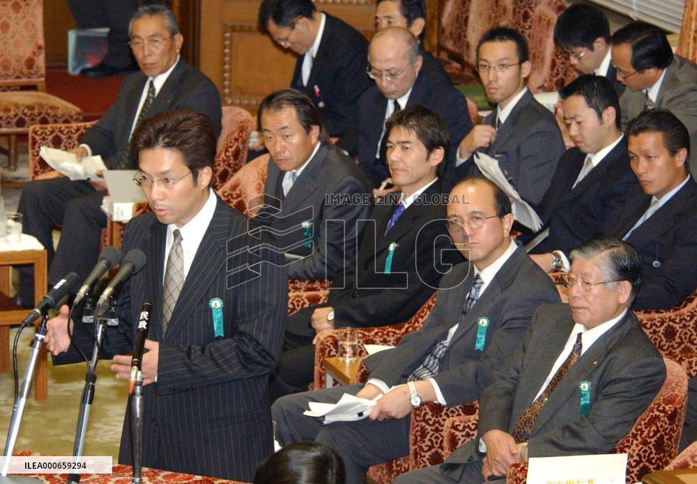 Developers, inspectors deny quake data scandal involvement at Di