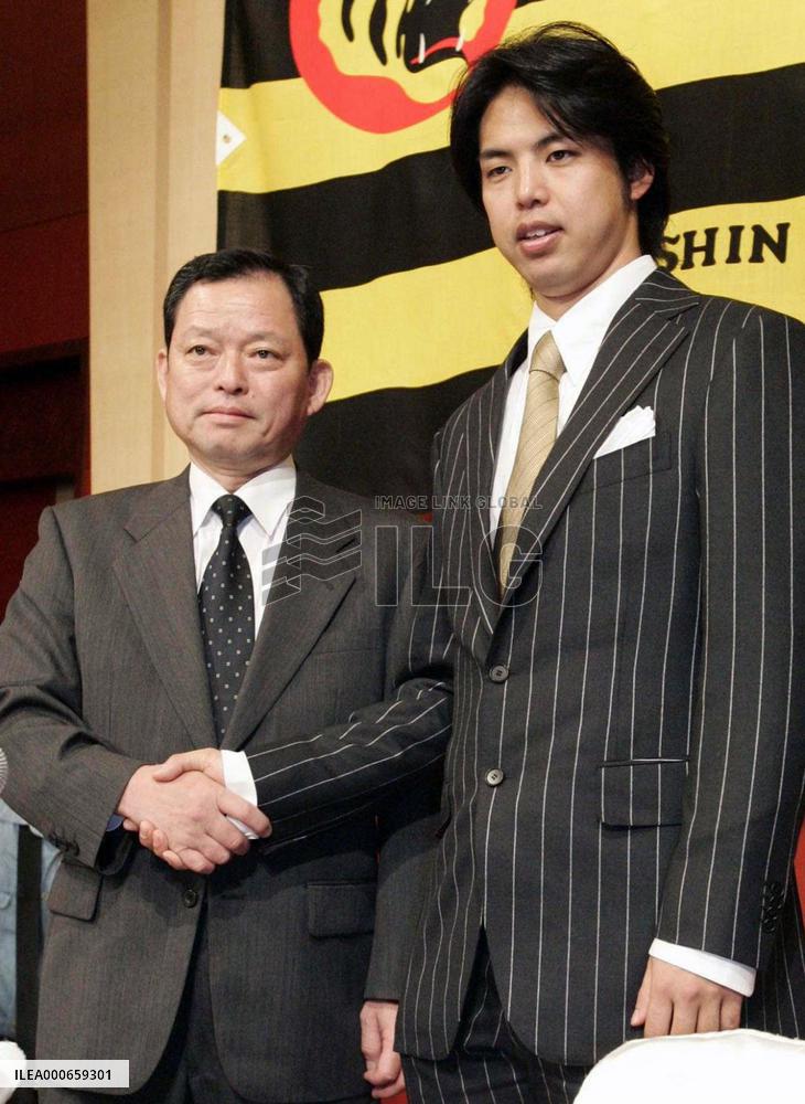 Yankees win negotiating rights for Igawa: Tigers