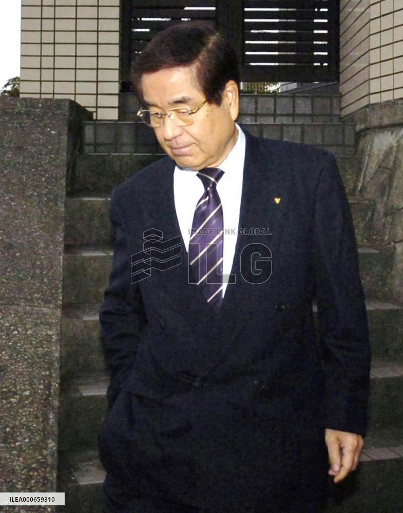 Miyazaki chief treasurer questioned over bid rigging