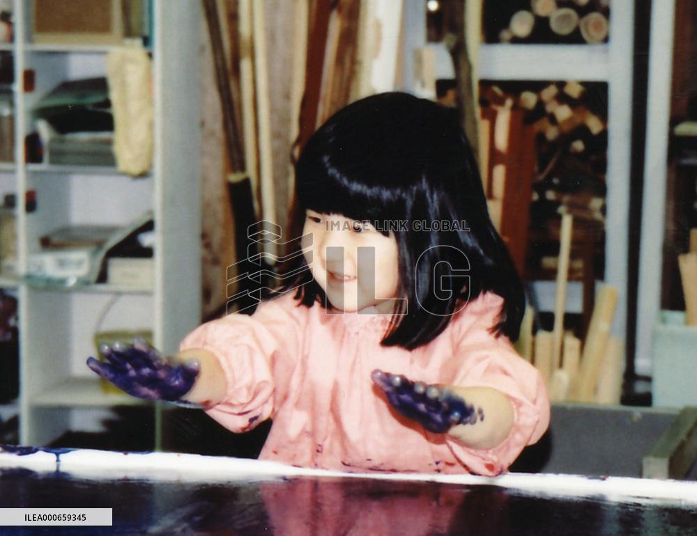 Princess Aiko celebrates 4th birthday