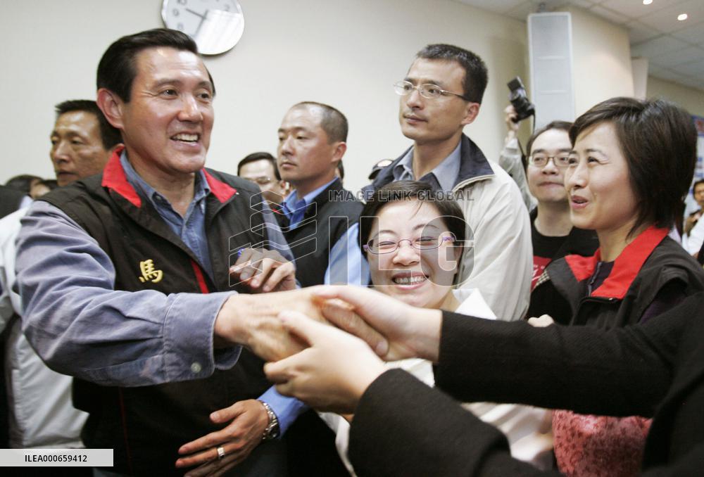 Taiwan's opposition KMT wins big in general election