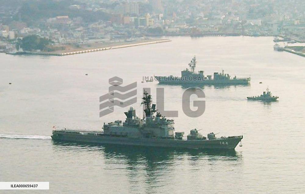 (1)Destroyer, plane leave for Sumatra to help tsunami victims