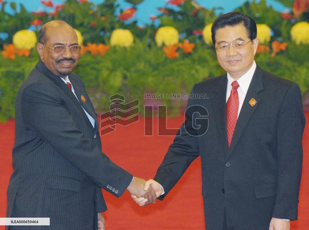 China hosts summit with African countries