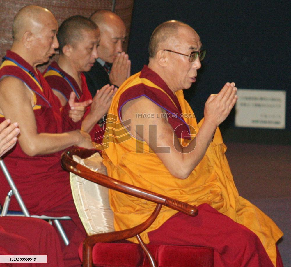 Dalai Lama attends memorial service for war dead in Okinawa
